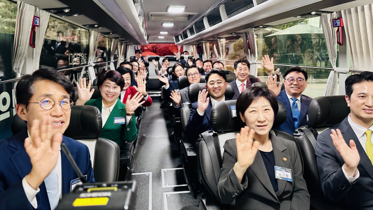 수소버스탑승