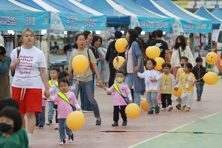 2023 예천활축제