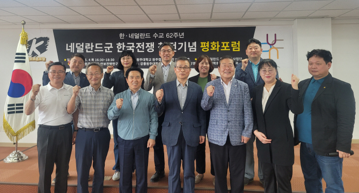 K안보보훈 포럼