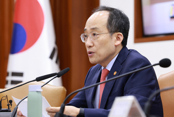 추경호 경제부총리, 대외경제장관회의 발언<YONHA