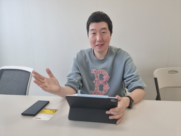 KakaoTalk_20230508_145012564