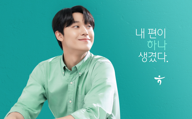 하나금융