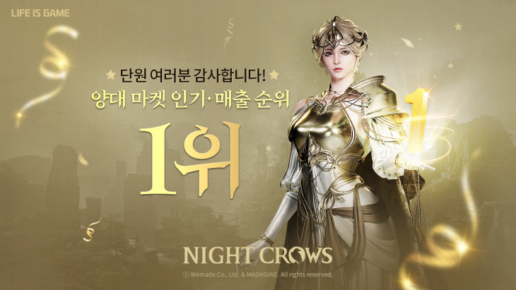양대마켓