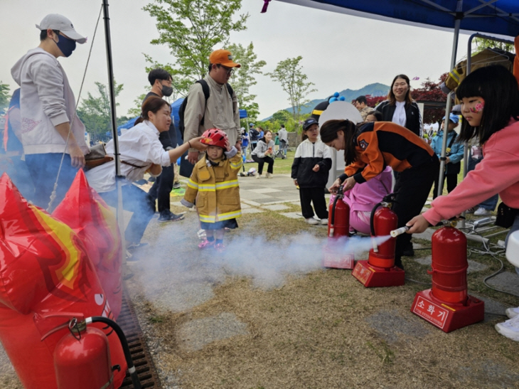 2023 양주시 어린이날 대축제
