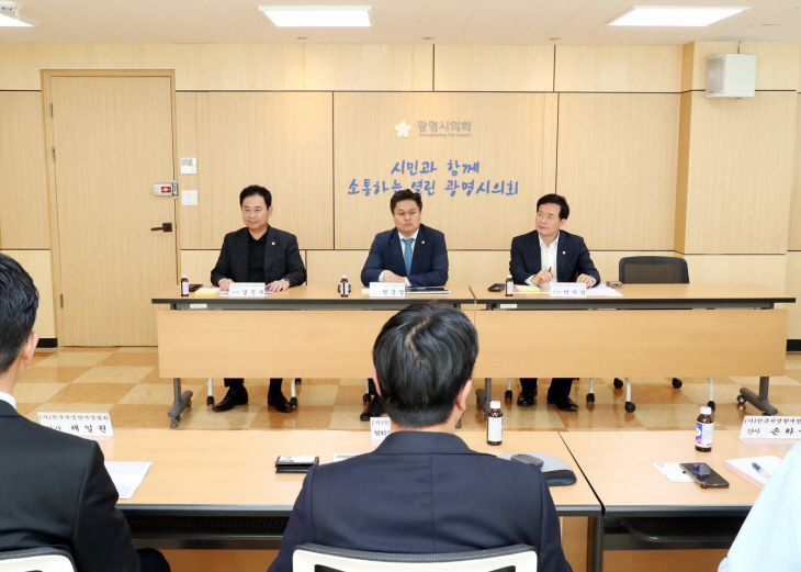 광명시의회 9일 집중호우 피해 재발방지 연구용역 착수