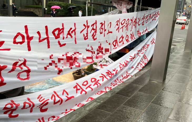 KakaoTalk_20230510_103026491_02