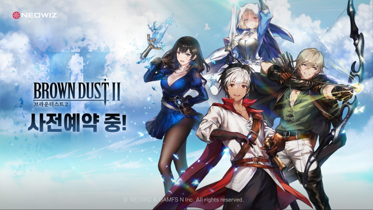 [이미지2] 네오위즈_브라운더스트2_사전예약 진행