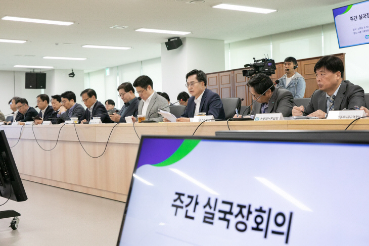 김동연 22