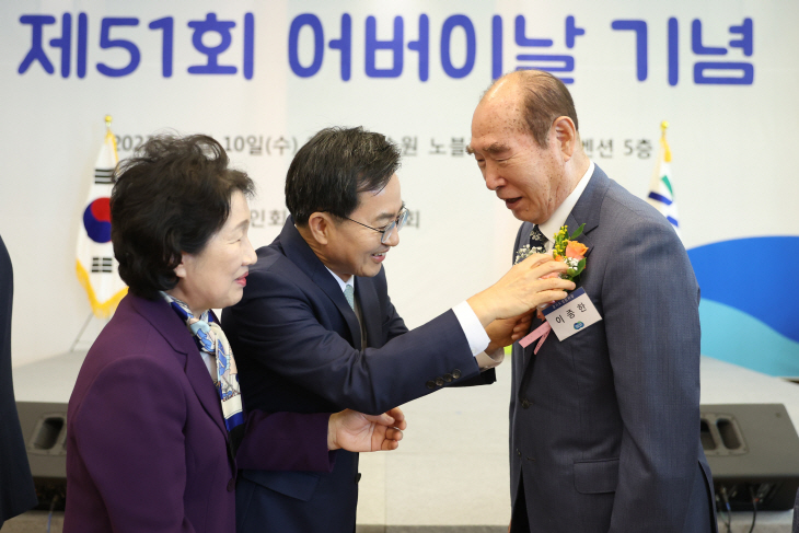 사본 -제51회 어버이날 기념행사(1)