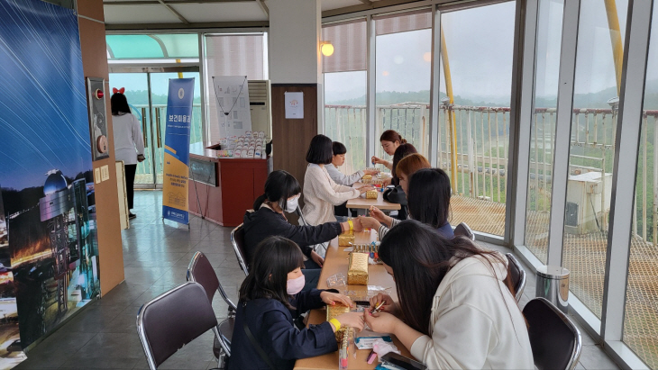 예천천문우주센터, ‘어린이날 과학대축제’ 성황리에 개최