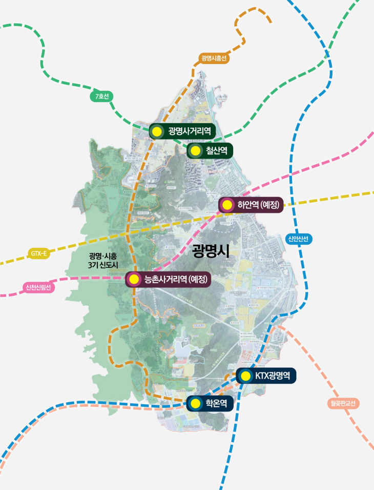 광명시 광역철도 계획 노선도