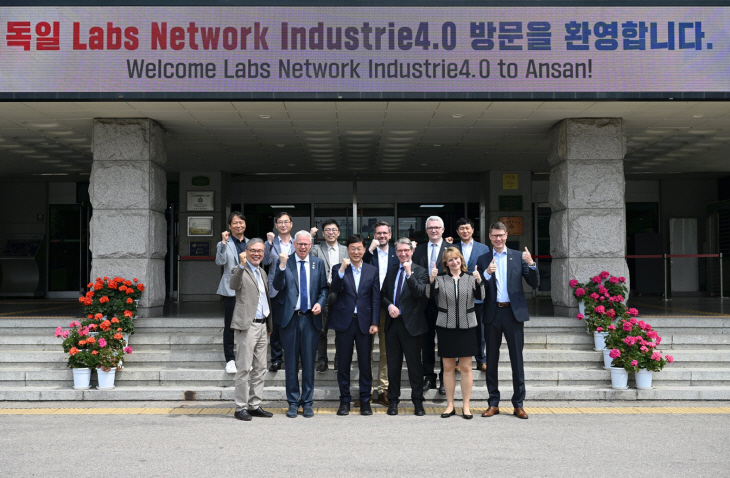 안산시-독일 LNI4.0 4차 산업혁명 대응력 제고 업무협약 체결