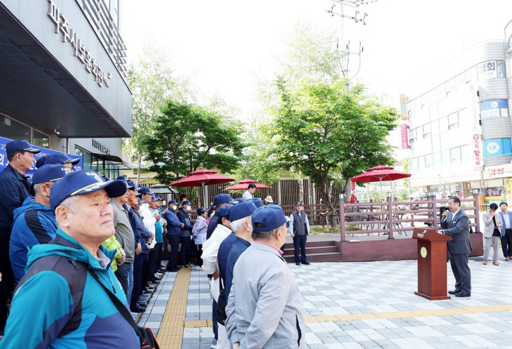 김경일 파주시장 고엽제전우회 지지 성명 발표현장 참석