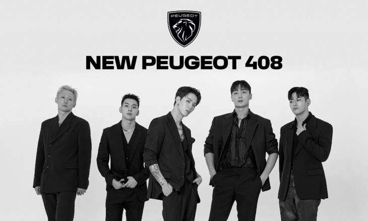 사진자료1-뉴 푸조 408 앰배서더 '프라임킹즈(PRIMEKINGZ)'