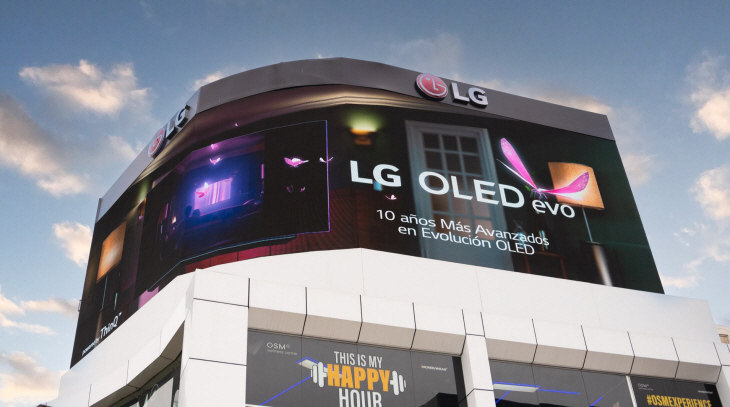 0512 LG전자,