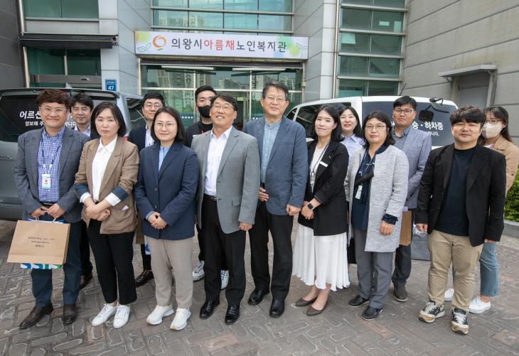 한국사회보장정보원
