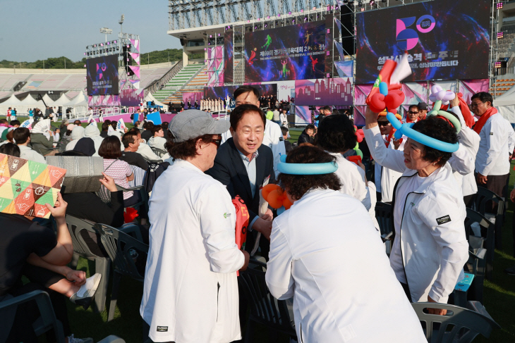 주광덕 남양주시장 ‘69회 경기도체육대회’ 남양주응원단격려