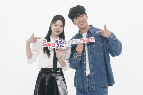 230512 차선우X하승리, 색다른 빌런으로 돌아온다!(1)