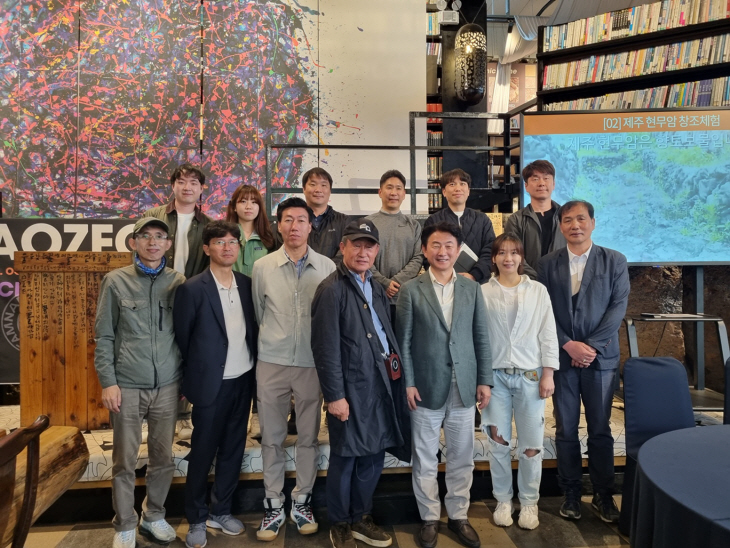 김동근 의정부시장 제주 탐나라공화국 탐방
