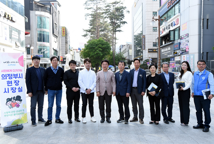 김동근 의정부시장 12일 현장시장실 시즌3 진행