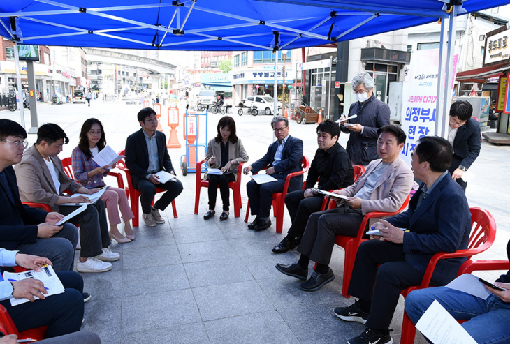 김동근 의정부시장 12일 현장시장실 시즌3 진행