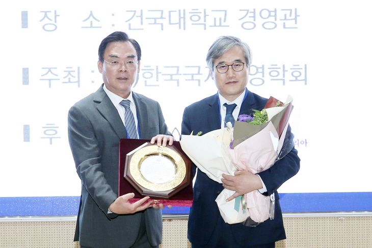 사본 -AS3794