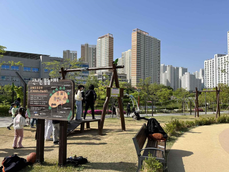 구리시 갈매중앙공원 내 마을숲 조성