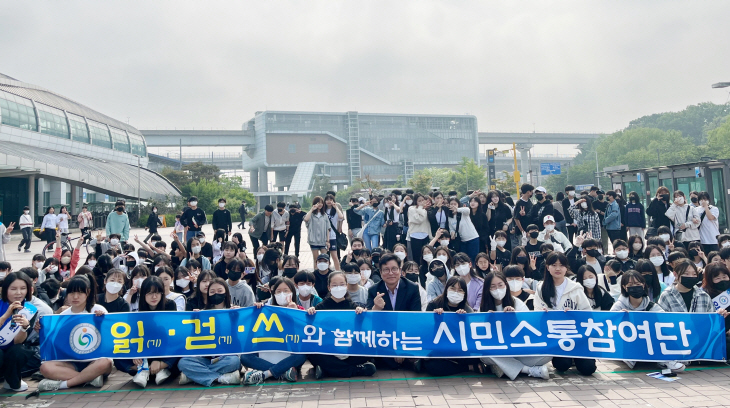 인천