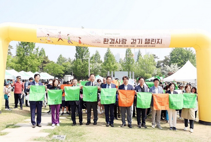 파주시 13일 청소년의달-성년의날 기념식 개최