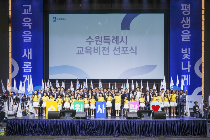 사본 -AS4954