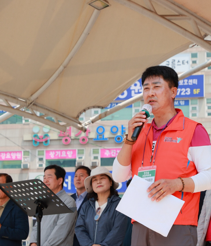 진건읍 주민자치회장 마을축제 ‘2023 응답하라! 진건!!’