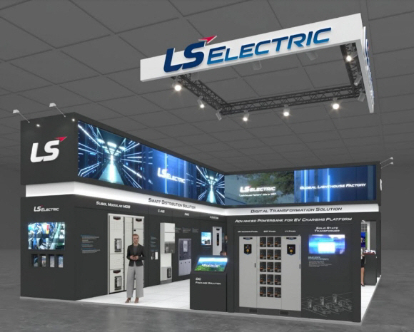 0515 LS일렉트릭