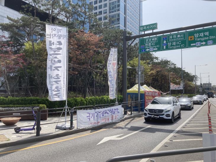 KakaoTalk_20230515_095644660_01