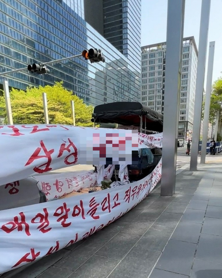 KakaoTalk_20230515_095644660