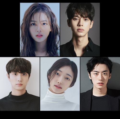 노정의·이채민 등, 넷플릭스 드라마 '하이라키' 출연 확정