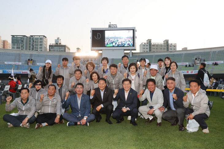 제69회 경기도체육대회 2023 성남 개회식