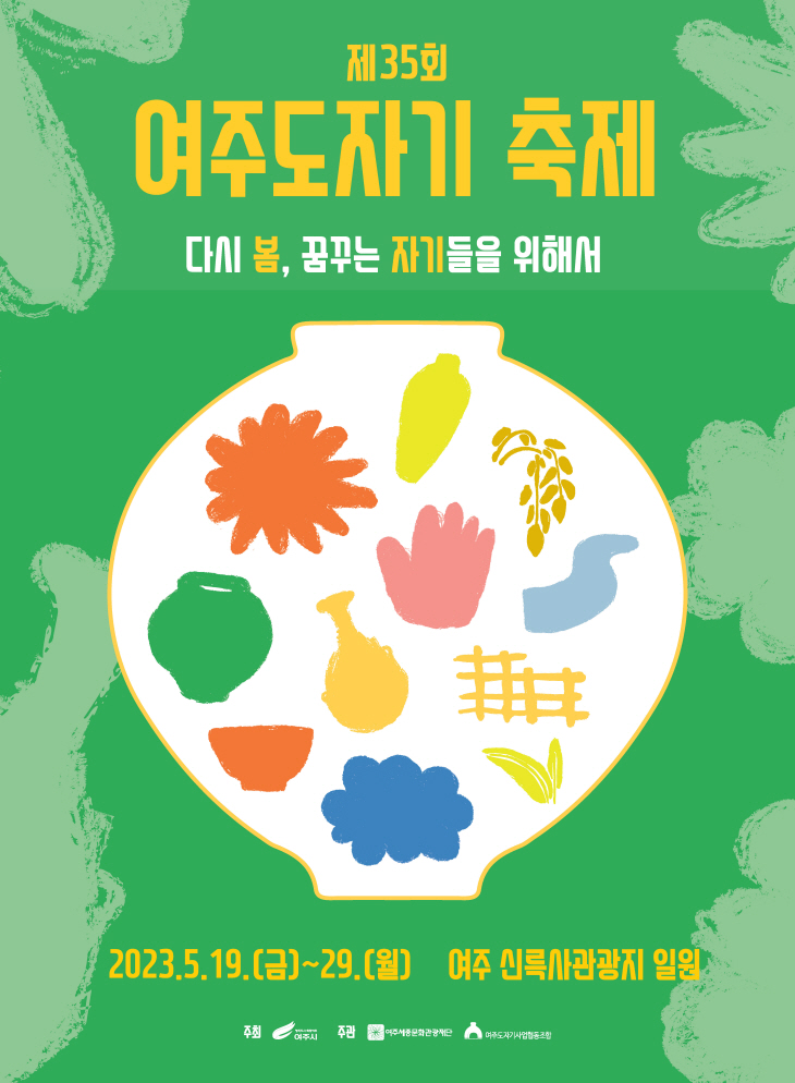 사본 -AS3EA6