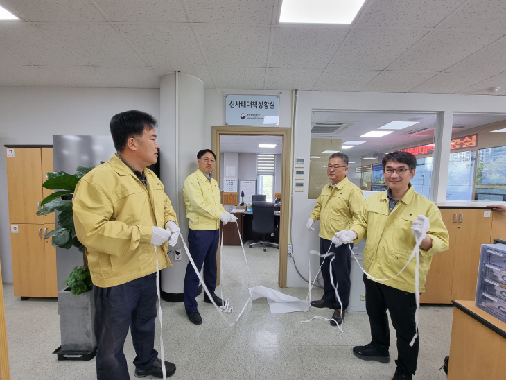 북부지방산림청 산사태대책상황실 현판식