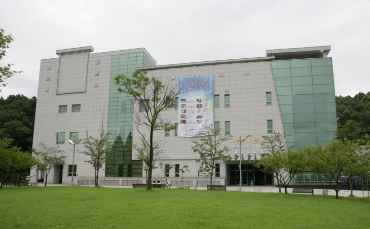 안양시 평촌아트홀 전경
