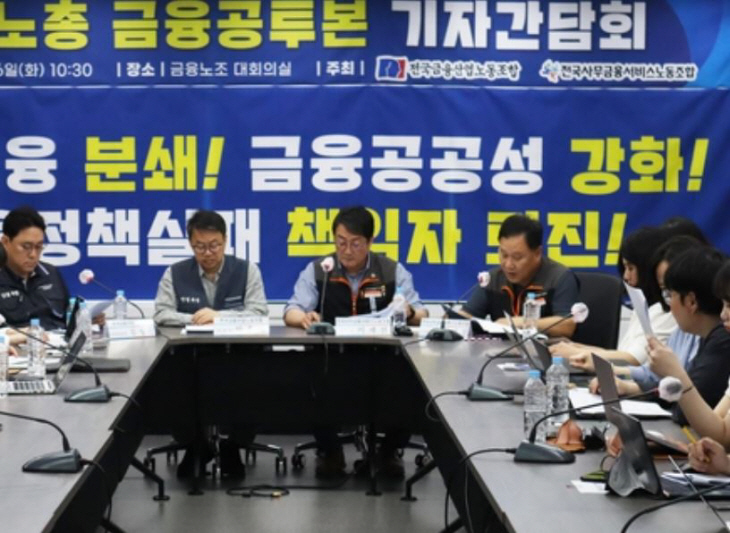 캡처