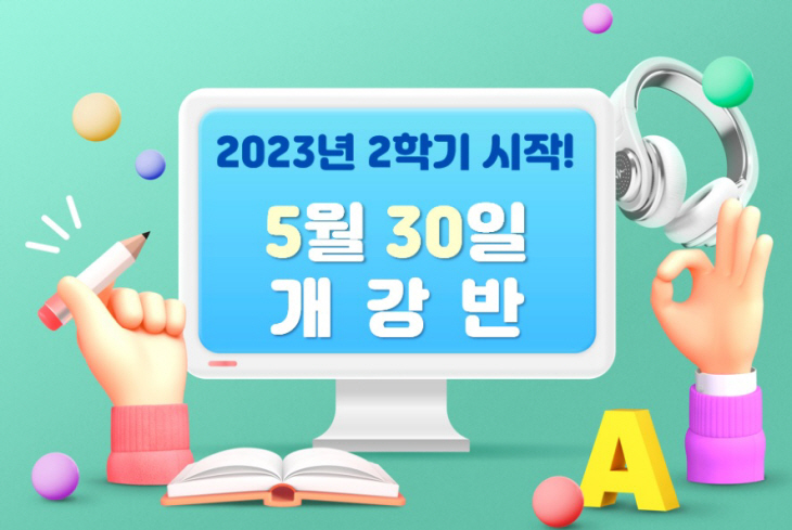 5555