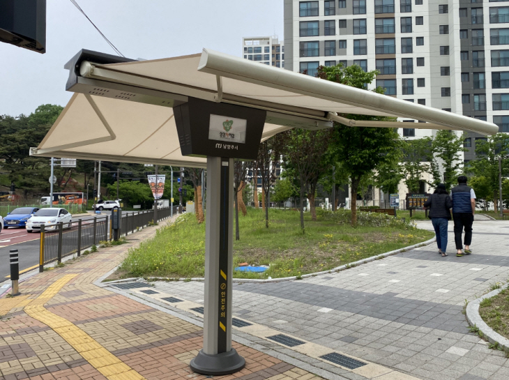스마트 그늘막  22