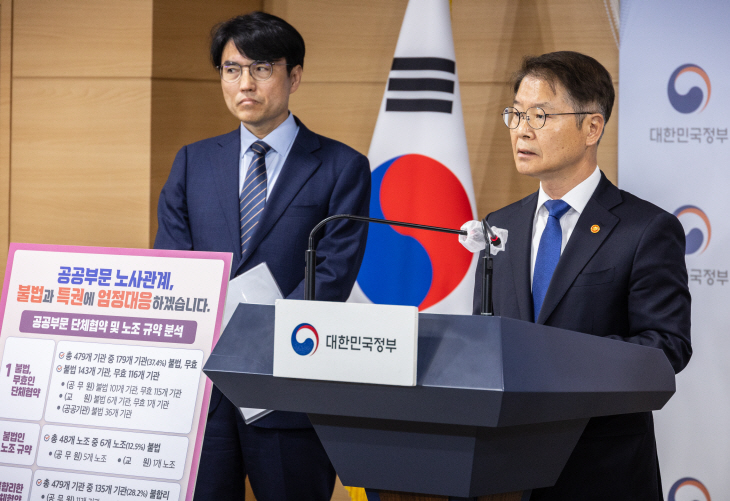 2023051701000911800044151