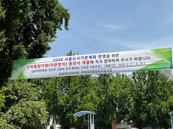 KakaoTalk_20230517_152406151
