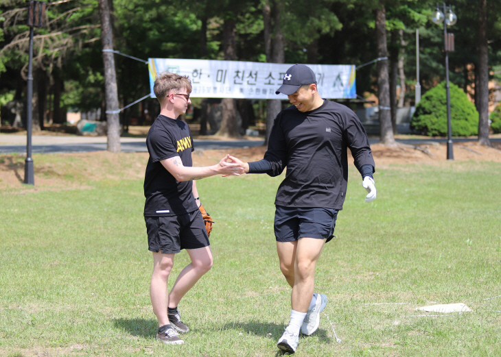 육군 25보병사단-주한미군 순환배치여단 소프트볼 경기 개최