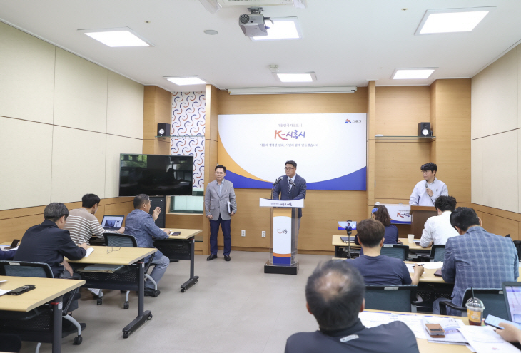이기재 시흥시 맑은물사업소장 은계지구 상수도 언론브리핑