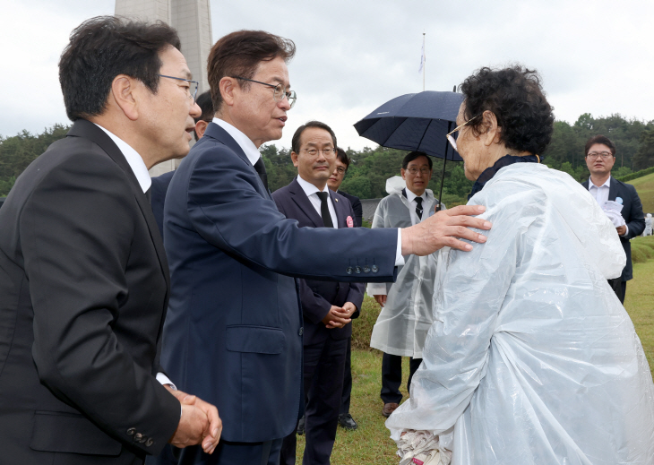 제43주년 5.18민주화운동 기념식