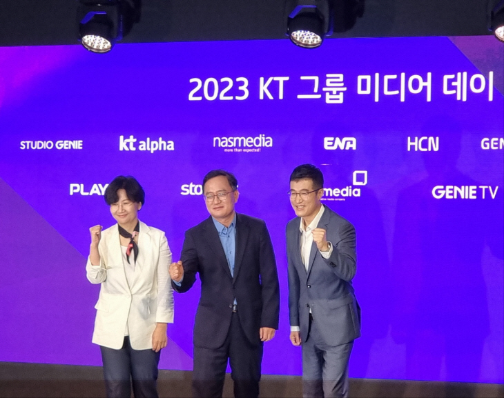 KakaoTalk_20230518_112344250