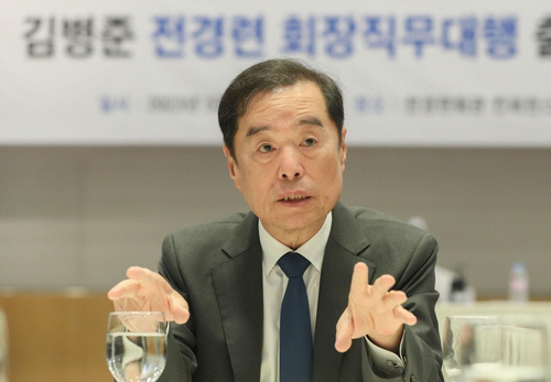 김병준