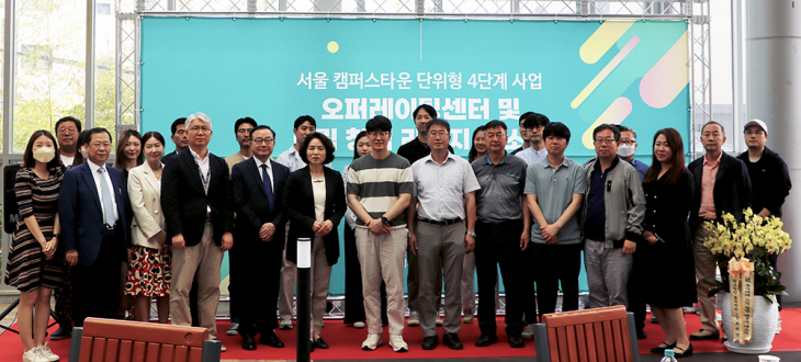 개소식사진 (1)